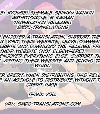 [B Kaiman] Kyousei Shemale Seiniku Kankin [English] [SMDC] comic porn sex 2