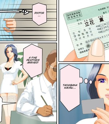 [B Kaiman] Kyousei Shemale Seiniku Kankin [English] [SMDC] comic porn sex 5
