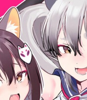 Michiru ni Oshiokishite Ageru Hon comic porn sex 2