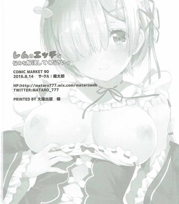 Rem no Ecchi na Nayami o Kaiketsu shitekudasai comic porn sex 21