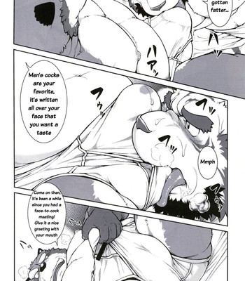 (Fur-st 3) [Jamboree! (jin)] ORE x SEN Vol. 3 | Me and My Teacher 3 + Extra [English] comic porn sex 12