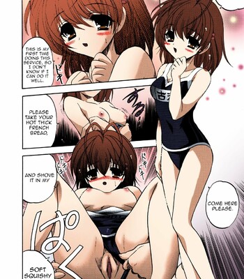 Bishow-Kazoku | Smile Family [Colorized] comic porn sex 12