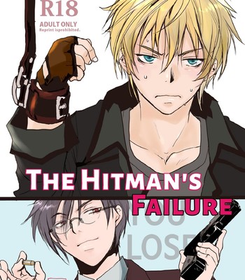 Koroshiya-san no Shippai | The Hitman’s Failure comic porn thumbnail 001