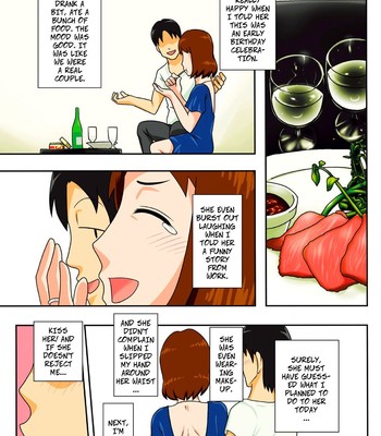 That’s Why 1: I Begged Mom To Fuck Me (Toiu wake de, Kaa-san-tachi to Yattemita) [Decensored] comic porn sex 23