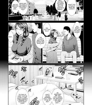 Porn Comics - gonza