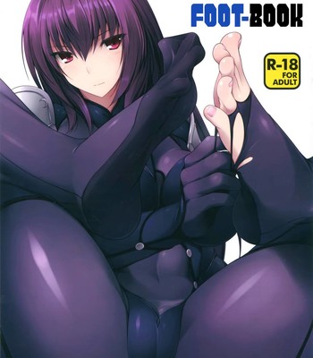 Porn Comics - FGO No Ashibon | FGO Foot-Book