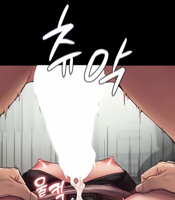 Succubus System comic porn sex 77