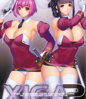 Porn Comics - Xiga2