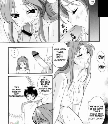 Uchuu No Tane [English] comic porn sex 8