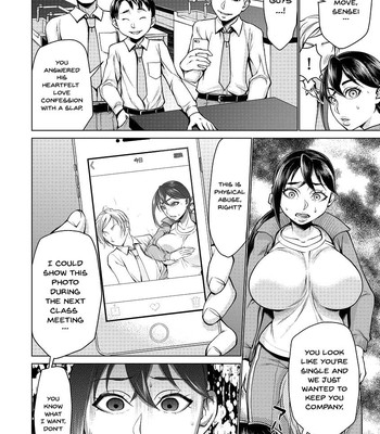 Saimin Kyousei Love Love Tanetsuke | Hypno Coerced Love Mating comic porn sex 23