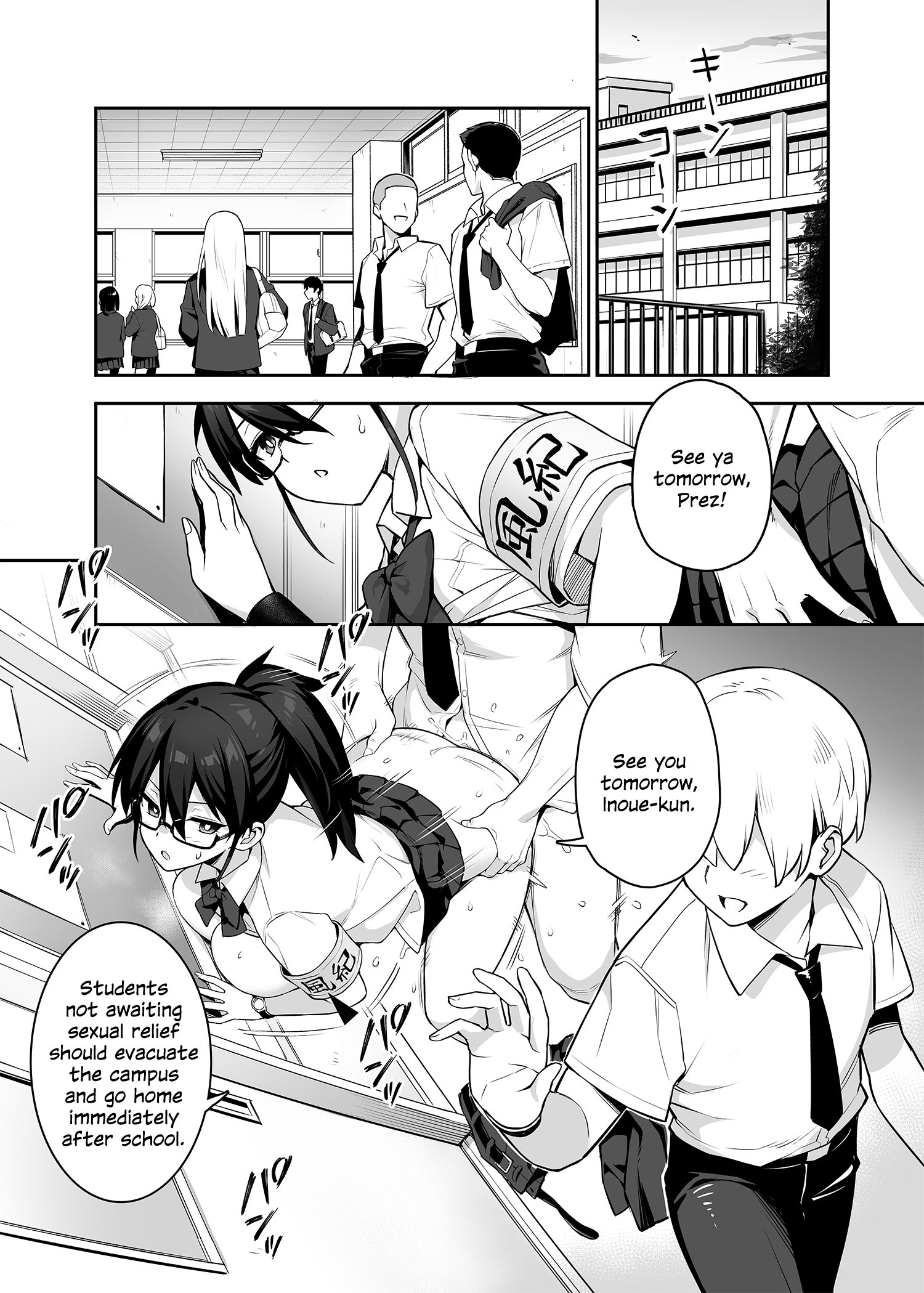 Akogare no Seitokaichou ga Kyonyuu Sugiru Ken [Decensored] comic porn sex 6