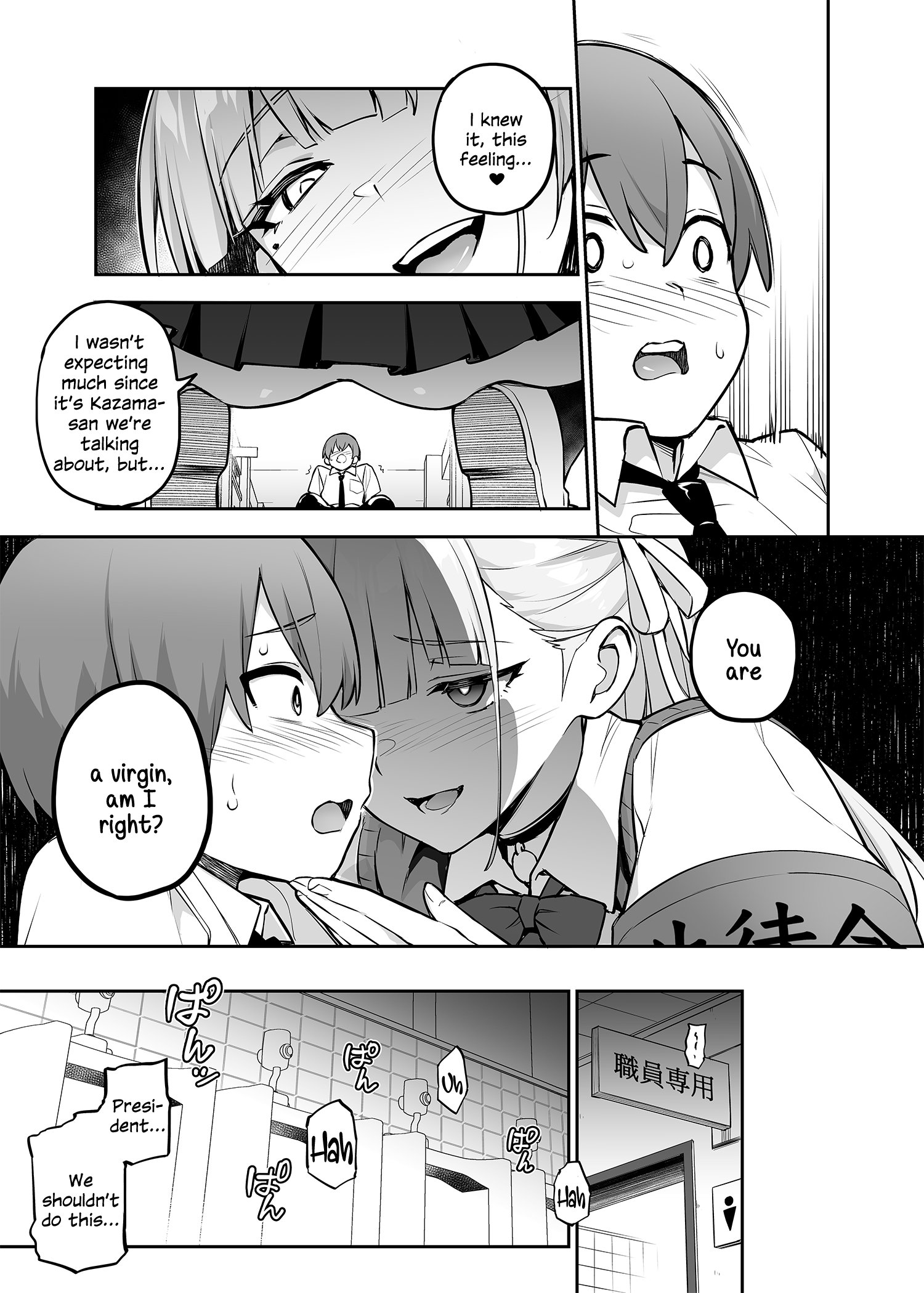 Akogare no Seitokaichou ga Kyonyuu Sugiru Ken [Decensored] comic porn sex 12