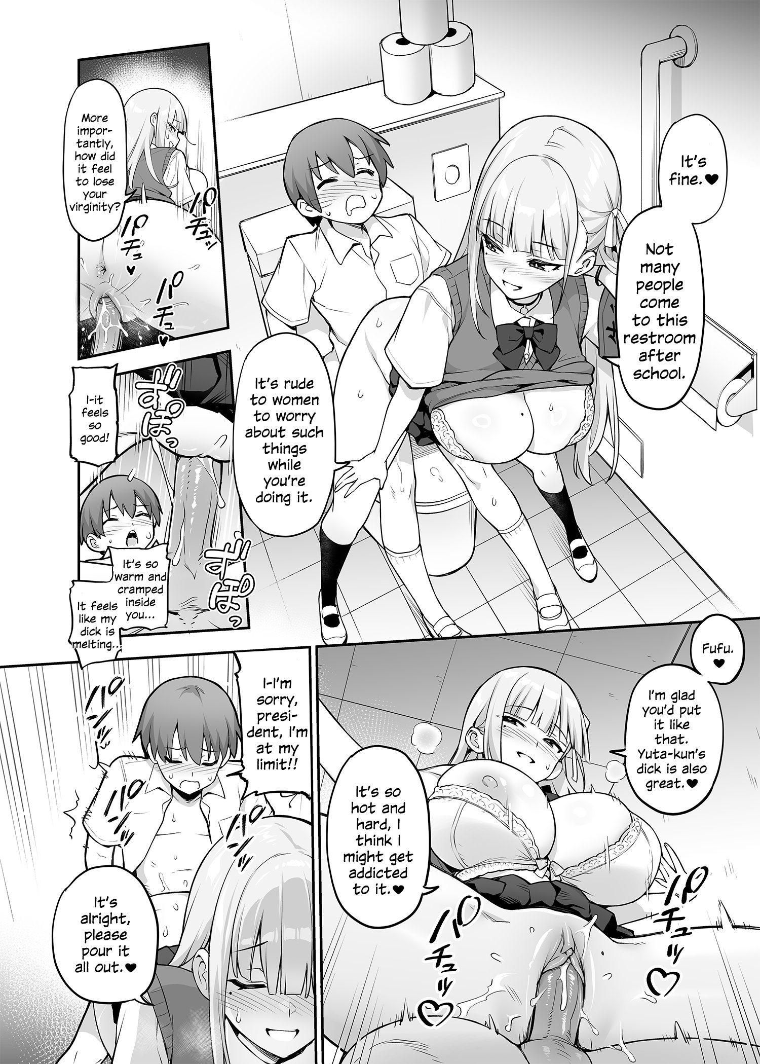 Akogare no Seitokaichou ga Kyonyuu Sugiru Ken [Decensored] comic porn sex 13