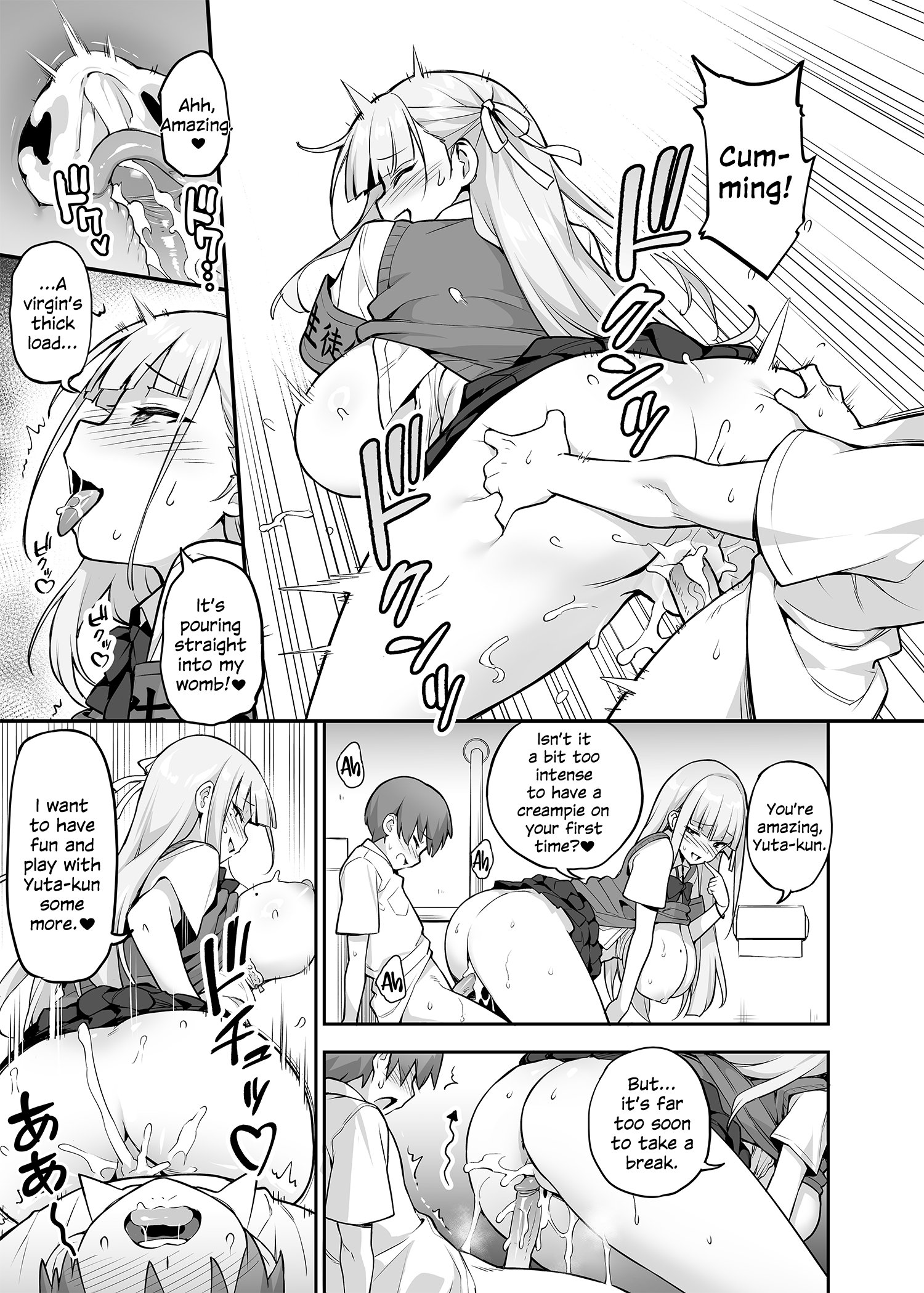 Akogare no Seitokaichou ga Kyonyuu Sugiru Ken [Decensored] comic porn sex 14