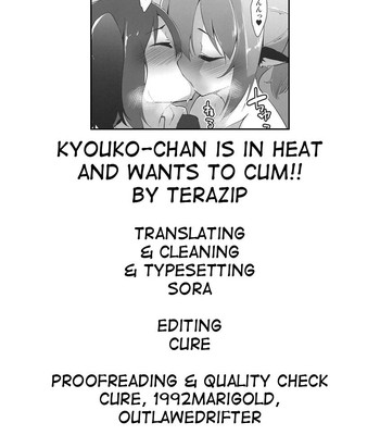 Kyouko-chan wa Dashitai Zakari!! | Kyouko-chan is in heat and wants to cum!! comic porn sex 23