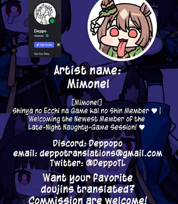[Mimonel] Shinya no Ecchi na Game kai no Shin Member ♥ | Welcoming the Newest Member of the Late-Night Naughty-Game Session! ♥ (Blue Archive) comic porn sex 6