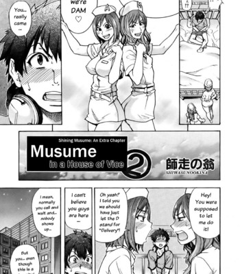 Shining Musume comic porn sex 38