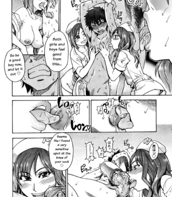 Shining Musume comic porn sex 45