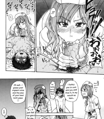 Shining Musume comic porn sex 49