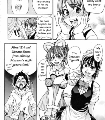 Shining Musume comic porn sex 63