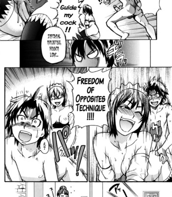 Shining Musume comic porn sex 114