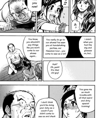 Shining Musume comic porn sex 203