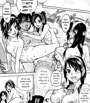 Shining Musume comic porn sex 217