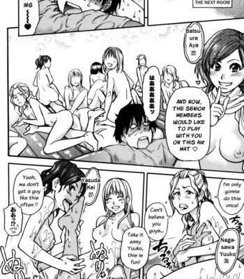 Shining Musume comic porn sex 220