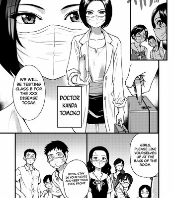 boku no seieki de honpuku kaiyu comic porn sex 10
