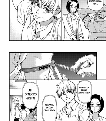 boku no seieki de honpuku kaiyu comic porn sex 11