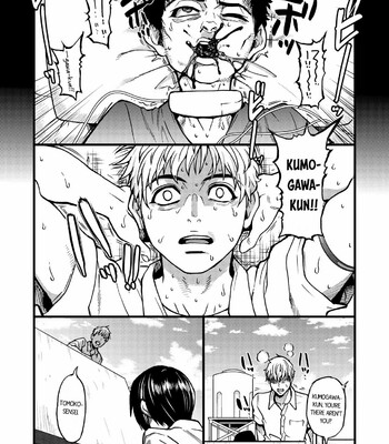 boku no seieki de honpuku kaiyu comic porn sex 84