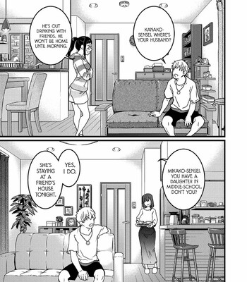 boku no seieki de honpuku kaiyu comic porn sex 214