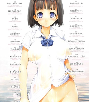 TiTiKEi First Press Limited Edition  comic porn sex 7