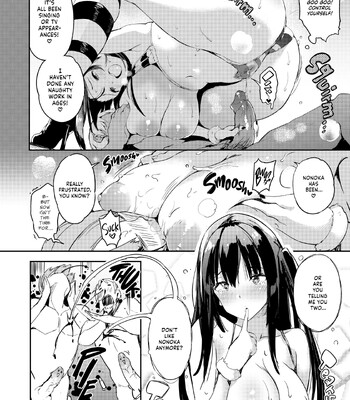 [momi] Flappy! One More! comic porn sex 107