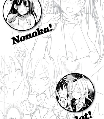 [momi] Flappy! One More! comic porn sex 118