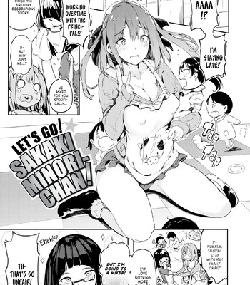 [momi] Flappy! One More! comic porn sex 120