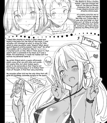 [momi] Flappy! One More! comic porn sex 234
