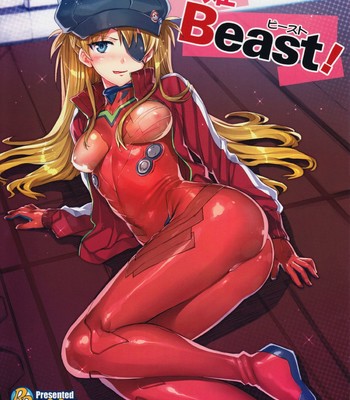 [redrop (miyamoto smoke, otsumami)] ohime beast! comic porn thumbnail 001
