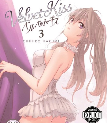 Porn Comics - Chihiro Harumi