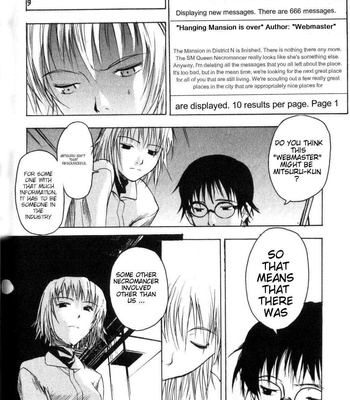 Porn Comics - Vulgar Ghost Daydream