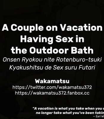 Onsen Ryokou nite Rotenburo-tsuki Kyakushitsu de Sex suru Futari | A Couple on Vacation Having Sex in the Outdoor Bath comic porn sex 35