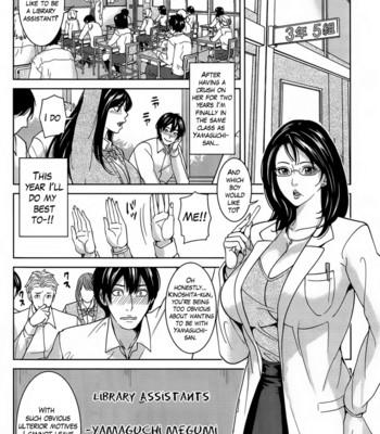 Kyouko Sensei to Boku no Himitsu | Kyouko-sensei and My Secret (Complete) [Eng] comic porn sex 6