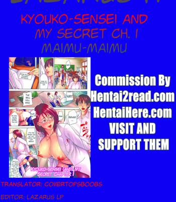 Kyouko Sensei to Boku no Himitsu | Kyouko-sensei and My Secret (Complete) [Eng] comic porn sex 32