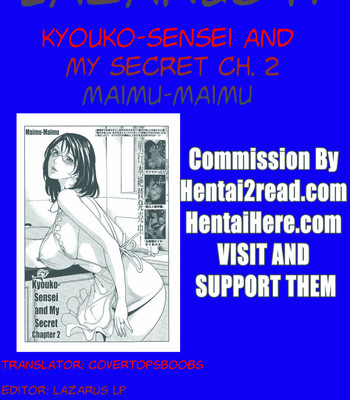 Kyouko Sensei to Boku no Himitsu | Kyouko-sensei and My Secret (Complete) [Eng] comic porn sex 62