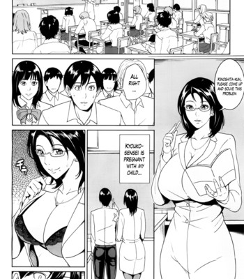Kyouko Sensei to Boku no Himitsu | Kyouko-sensei and My Secret (Complete) [Eng] comic porn sex 76