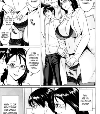 Kyouko Sensei to Boku no Himitsu | Kyouko-sensei and My Secret (Complete) [Eng] comic porn sex 77
