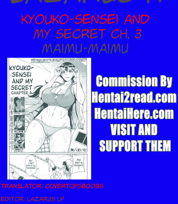 Kyouko Sensei to Boku no Himitsu | Kyouko-sensei and My Secret (Complete) [Eng] comic porn sex 93
