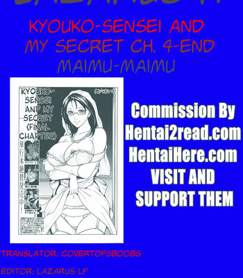 Kyouko Sensei to Boku no Himitsu | Kyouko-sensei and My Secret (Complete) [Eng] comic porn sex 124