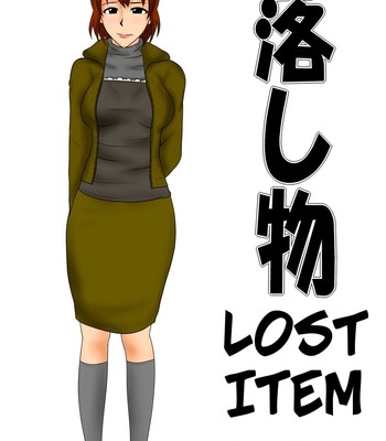 Porn Comics - Otoshimono | Lost Item [English]