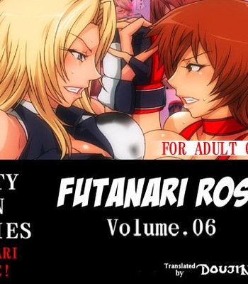 Melty Skin Ladies Vol.6 Futana Roses | Melty Skin Ladies Vol. 6 – Futanari Roses {} comic porn thumbnail 001